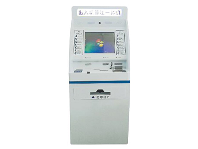 出入境自助簽注機(jī)