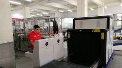 購買安檢機的時候需要注意到哪些問題？