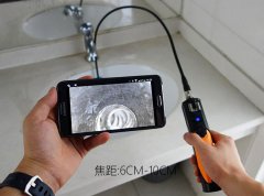 學(xué)校手機(jī)探測器怎么防?