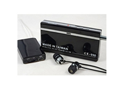 微型無線錄音監聽器