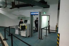 金屬安檢門(mén)的輻射比電子產(chǎn)品輻射還小些